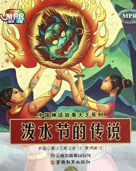 大地在线播放免费观看