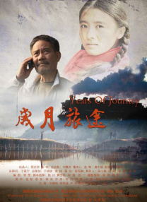 亚洲图色在线